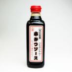  большой чёрный соус Naniwa достопримечательность . и соус 500ml×1 2 шт для бизнеса массовая закупка комплект 