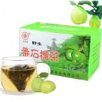 Chinese Herbal Tea Guava Leaves Tea Tea Bags 2g X 20bags гранат. лист чай травяной чай цветок ti
