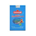 トルコ・チャイ Caykur no 42 Tirebolu Tea - Turkish Black Tea トルコ Caykur 42 no'lu T
