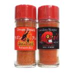  новый мир один .. красный острый перец [ Dragon breath &kyarolaina* Lee pa-][dragonset]15g ×2[ опытный человек предназначенный ]