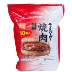  maru Chan рис burger yakiniku 10 штук ( рефрижератор )1.2Kg
