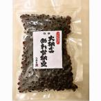 a. это внутри глициния большой .... ферментированные бобы kanoko(300g)
