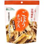  gobou chip s