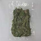  гора ...(200g)