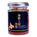  чёрный obi Hokkaido подарок ... соевый соус .. Hokkaido производство натуральный лосось икра бутылка входить 100gx1