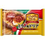 akli........ milano дориа 2 шт X12 пакет замороженные продукты 