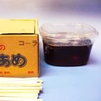 ne...( мидзуамэ ) Cola тест 1.3kg входить 