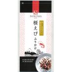  Sakura .. приправа фурикакэ 20g