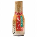 cho-ko- реальный сырой yuzu ....210ml×3 шт JAN:4974507405278