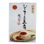 ji-ma-mi тофу .. месяц 70g×6 cup ×3 коробка 