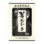  водоросли главный офис хидзики . хидзики 1kg China производство внутренний выбор другой готовый продукт для бизнеса 