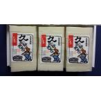  белый моти 8 листов входит порез . моти (470g)×3 пакет Niigata префектура производство специальный культивирование рис ... моти использование 