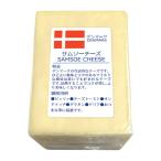  три . Дания производство Sam so- сыр 200g cut 