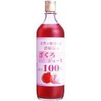  Noda мед еда промышленность ... сок 100% 720ml ×2 комплект 