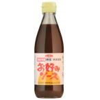  свет еда hikari окономи соус 360ml ×2 комплект 