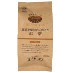 . мир .. морщина пестициды . используется без .... черный чай leaf 100g ×2 комплект 
