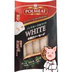 porumi-to белый сосиски POLMEAT 180g