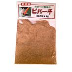 G-0007-2pipa-chi(hi hearts ) для заполнения 30g( пакет ввод )