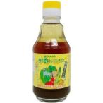  свет еда hikari овощи заправка 200ml ×4 комплект 