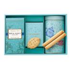 フォートナム アンド メイソン FORTNUM AND MASON 紅茶 ティー ティーバッグ 焼菓子詰合せ　RCS