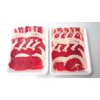  Shimane натуральный jibie кабан мясо порез . сбрасывание 500g ( ломтик )