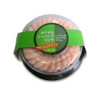  коктейль шримс кольцо 180g примерно 25 хвост входить Рождество party закуска sake. .. прищепка .s салат 