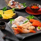  остров. человек Hokkaido . sashimi набор морепродукты 7 пункт ввод комплект .... длина лосось икра сельди креветка Botan shrimp ваш заказ гурман 