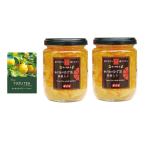 [ официальный отправка ] yuzu чай Akashi a пчела меласса ввод 280g 2 штук входит Mini брошюра имеется I.. магазин головной офис .. магазин. .. чай .. yuzu местного производства Корея Akashi a пчела меласса. 