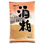  Kose f-z sake .2kg (. солености tsukemono для sake .)