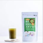  зеленый чай похоже . каждый день ...sgina чай (100g1 пакет ) порошок чай Kyushu производство нет пестициды sgina100%
