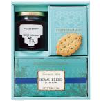 フォートナム アンド メイソン FORTNUM AND MASON 紅茶 ティー