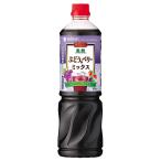 mitsu can binegito чёрный уксус виноград &amp; Berry Mix (6 раз .. модель ) 1000ml × 2 шт пить . уксус 