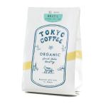 TOKYO COFFEE ブラジルサントス 自家焙煎 オーガニックコーヒー豆 Brazil Santos Organic Coffee(豆のまま 20