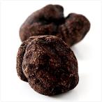 himalaya производство : рефрижератор трюфель отверстие [ примерно 40g]