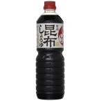 tomoe день высота . ткань соя соль минут cut 1000ml
