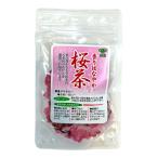 [ местного производства 100%] Sakura чай 40g гнездо утка. чай магазин san гора год .