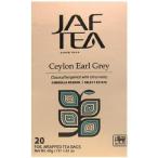JAF TEAsei long Earl Gray (2gX20P) 40g
