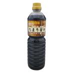  тамари соевый соус 1000ml