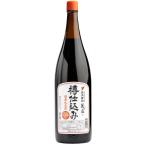 蔵匠 樽仕込み 1800ml 1.8L 一升｜本醸造 | 国産大豆｜醤油醸造発祥の地｜木桶醸造