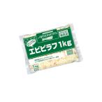 [ рефрижератор ] для бизнеса ..pi черновой 1kg Ajinomoto замороженные продукты ..pi черновой 