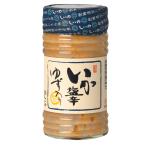 [ производитель прямая поставка ]... еда .. соль . yuzu ввод бутылка 130g закуска рис. .. деликатес .... кальмар . окара .. ваш заказ 