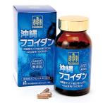  Okinawa фукоидан 180 Capsule ×5 шт. комплект 