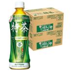 特茶 サントリー 伊右�