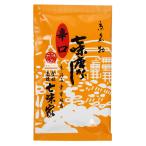  столица достопримечательность 7 тест дом главный офис Kyoto ограничение .. 7 тест Tang ...1 пакет (15g)