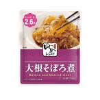 . соль еда kisei.. серии дайкон ....120g×2 пакет комплект соль минут белок Lynn калий тоже рассмотрение 