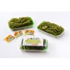  сырой море виноград 100g× 3 упаковка комплект 