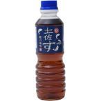 . бамбук соевый соус земля . уксус 360ml