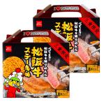 три слоя ограничение baby Star ramen сосна . корова . очистка включено .. сосна . корова стейк тест 8 пакет ×2 шт Исэ город .. земля производство ONE три слоя префектура Исэ город ... земля производство 