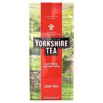 Yorkshire Tea Loose Leaf Tea 250g - (Taylors Of Harrogate) yoke автомобиль - зеленовато-голубой -z leaf чай 