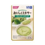  Hori кафф -z.... миксер [ брокколи. салат 50g×36 еда входить ] 1 кейс ( классификация 4: серп кама нет . хороший ) E-1114